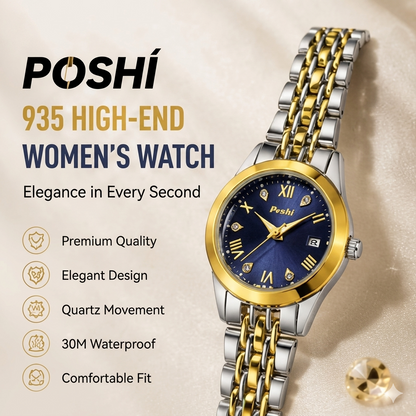 POSHI 935 Women's Quartz Watch – Luxury Stainless Steel Waterproof Fashion Watch